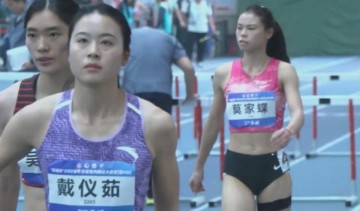 杏彩体育在线-吴艳妮决赛退赛！400米栏名将莫家蝶8秒21跨项夺60米栏冠军